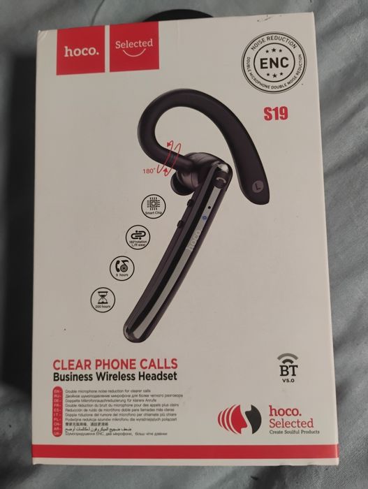 Продава се чисто ново е.