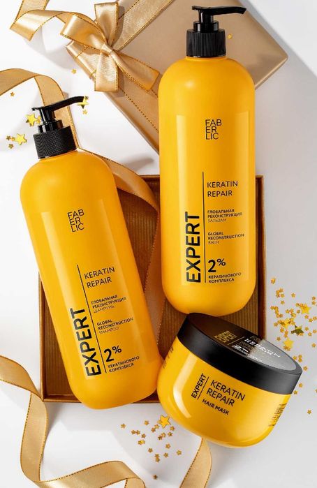 Faberlic kampaniyasi mahsulotlari