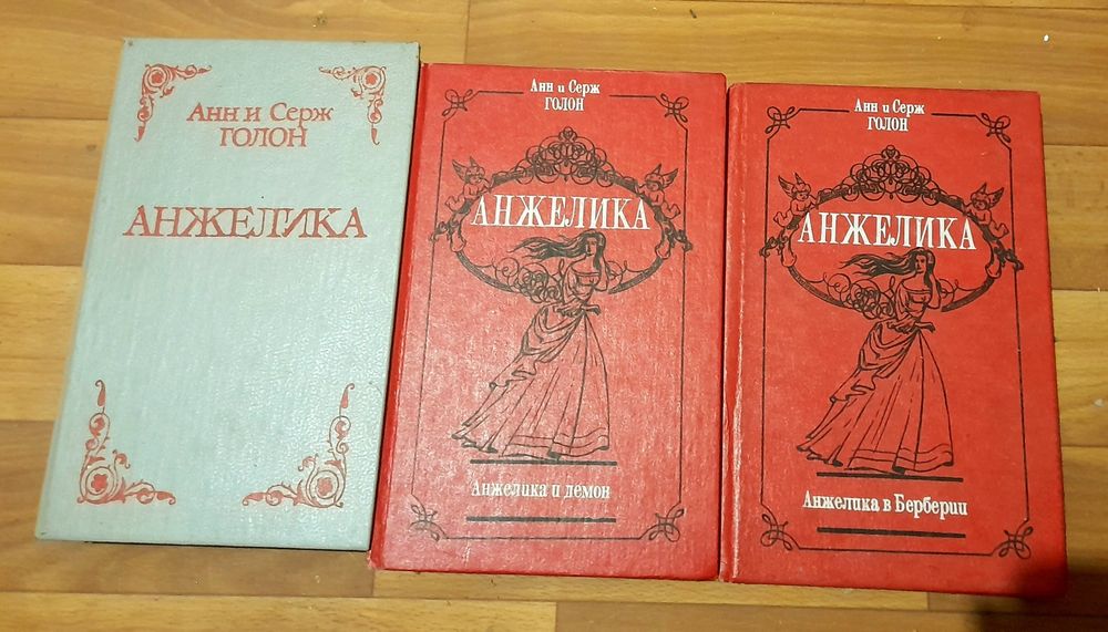 Книги разной тематики.  Очень дешево