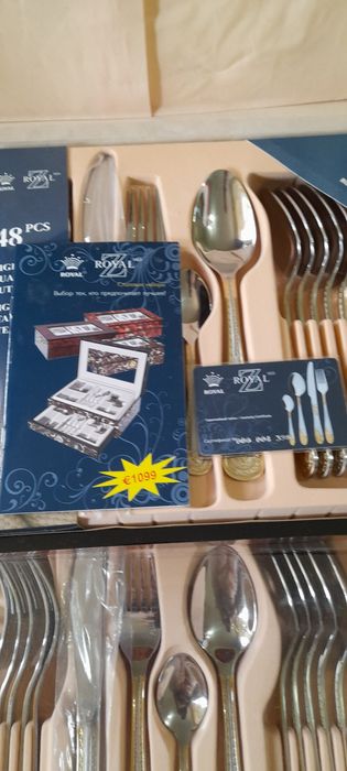 Набор ROYAL. Новый.