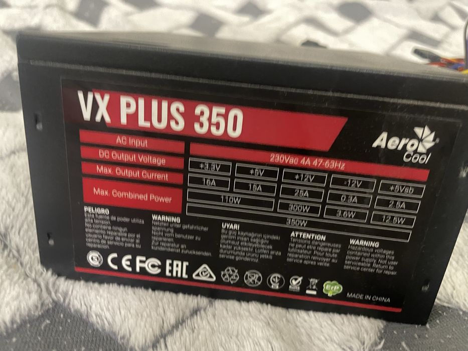 Продам блок питания Aerocool 350w
