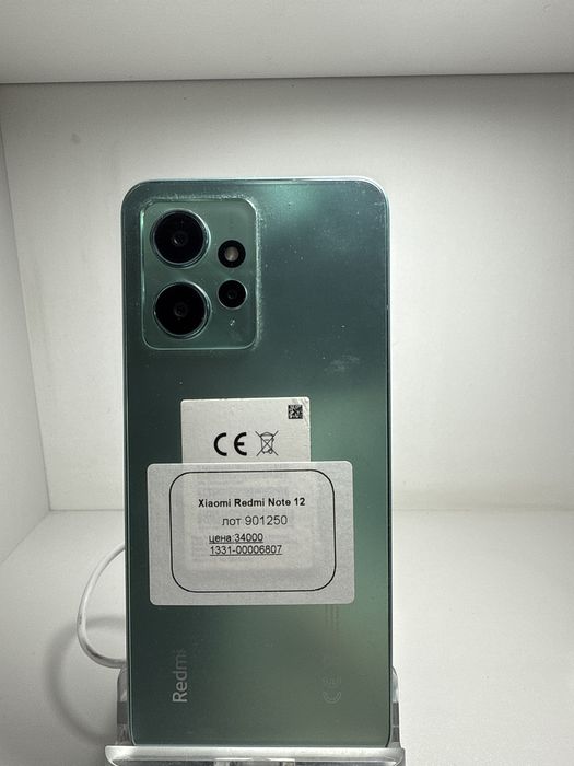 Redmi note 12 лот(901250) город туркестан