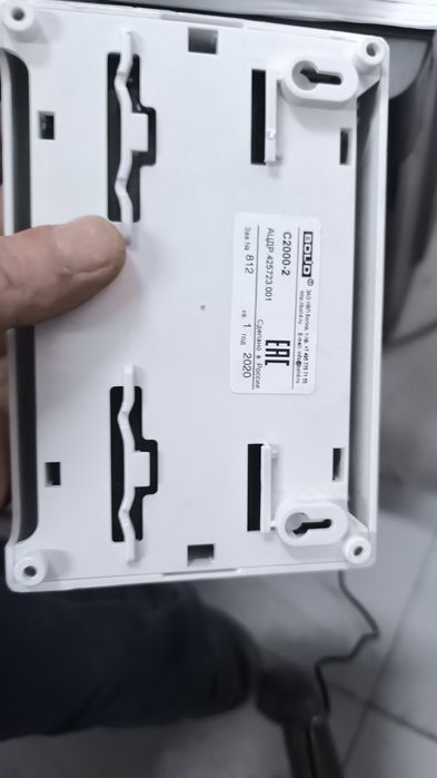 Прибор С2000-2 BOLID