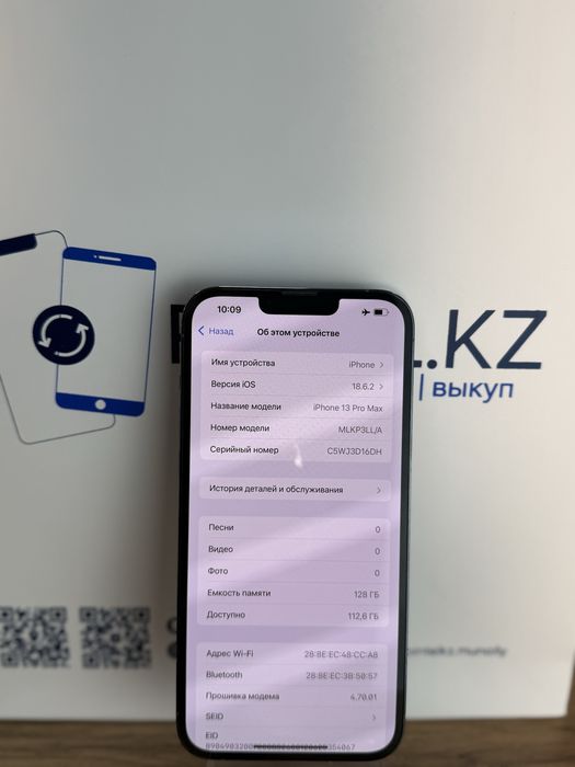 Iphone 13 Pro Max 128 Gb