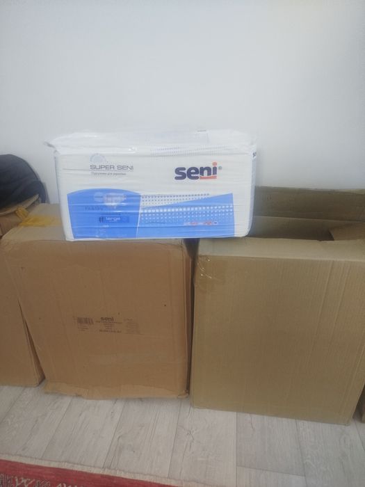 Памперсы для взрослых