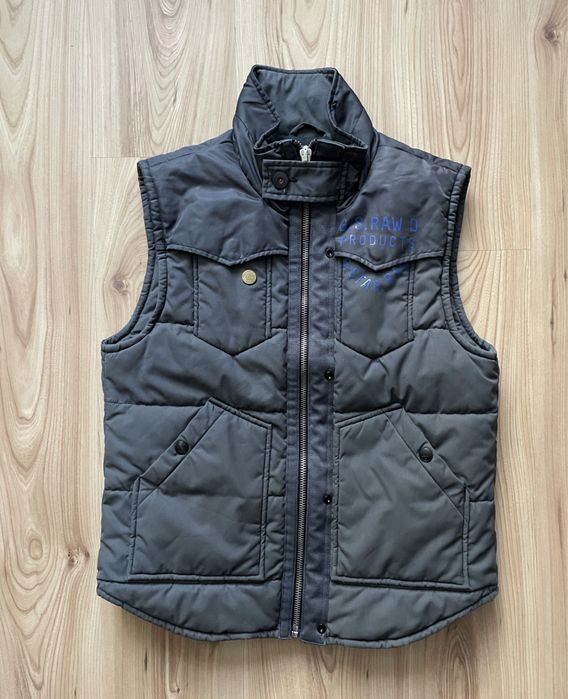 G-Star Raw New Colorado Vest / мъжки елек/грейка М