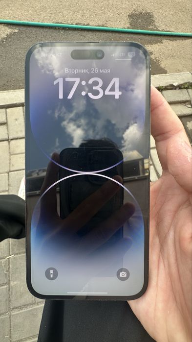 iPhone 14 Pro Max