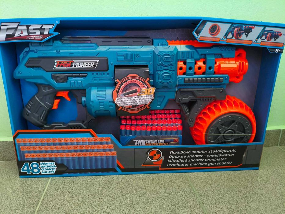 Детска играчка автомат "Shooter Exterminator"