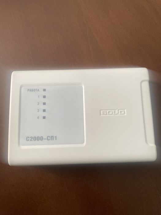 Болид С2000-СП1 Блок релейный