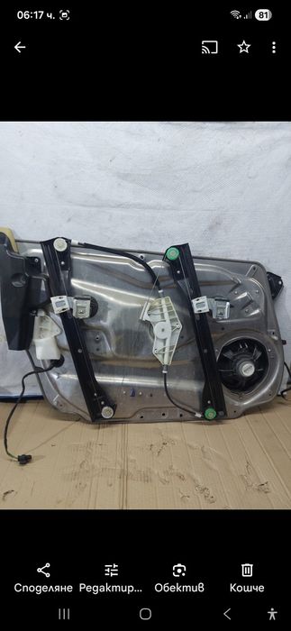 Панел стъклоповдигач ,тонколона мерцедес W212 2009г седан