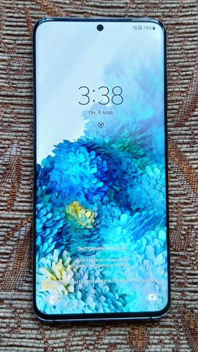 Samsung s20 5g (8/128gb)