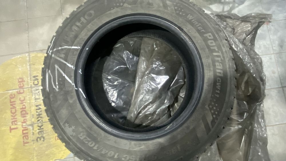 Продам зимние шины 195/70/R15c