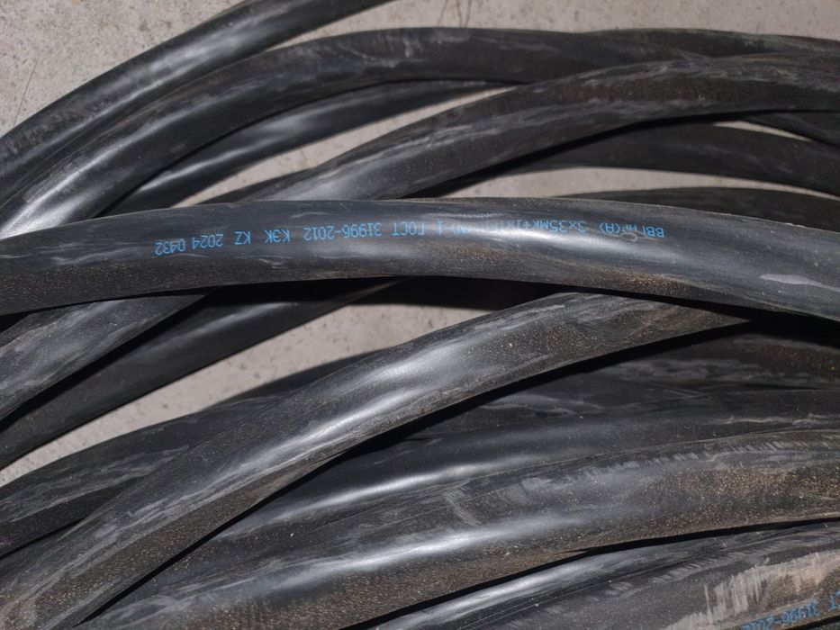 NYCY 4x16rm/16 продам