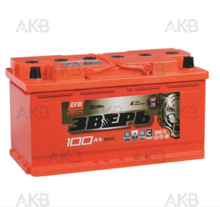 Аккумуляторы с гарантиями! Новые!