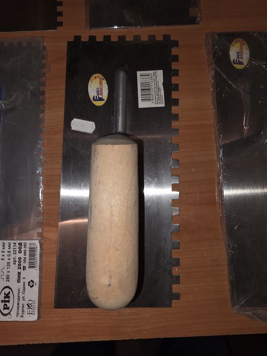 Ръчни инструменти Hardy