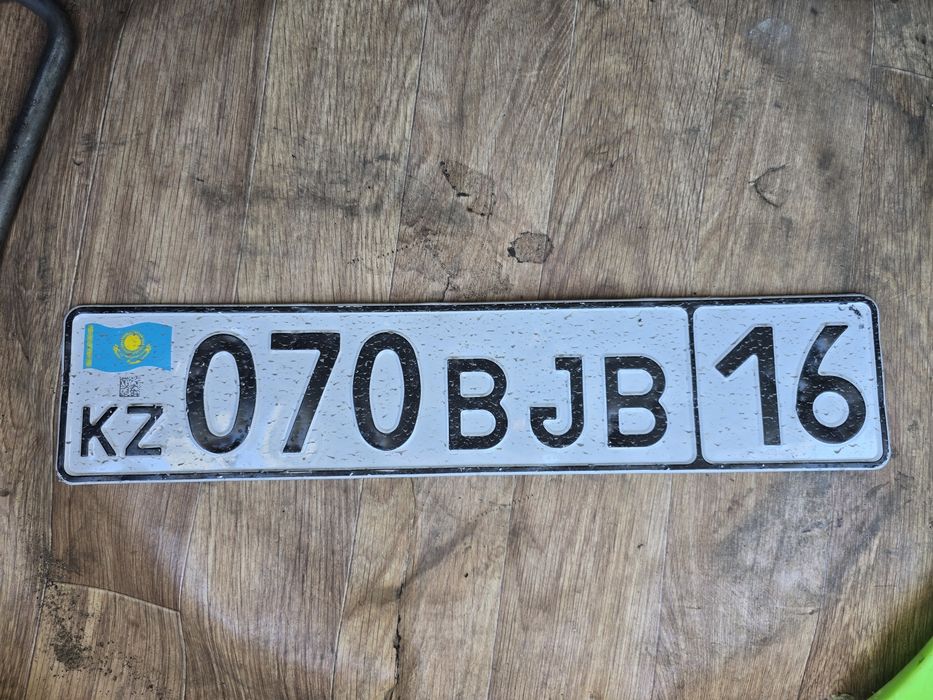 Найден госномер 070BJB16