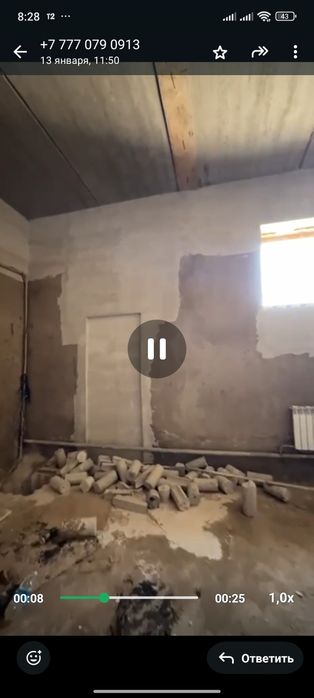 Помещение под бизнес сдам