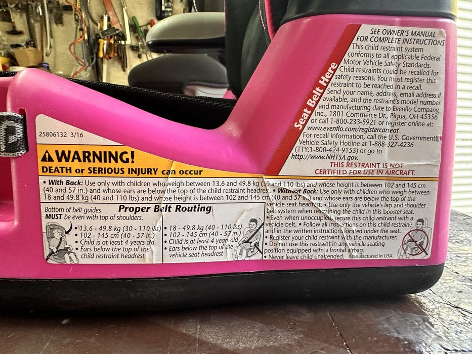 Детско Столче за Кола