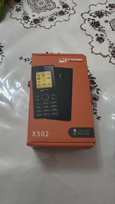 Продам телефоны (простушки)