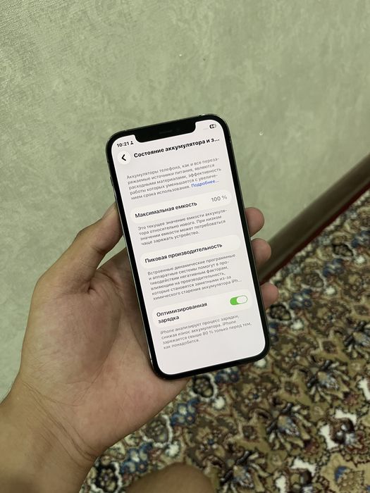iPhone 12 pro 128GB 2 Sim