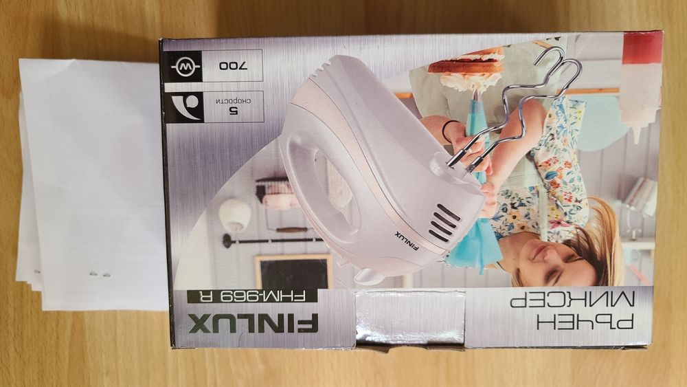 Ръчен миксер (нов) с гаранция