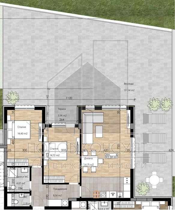 Продава се Тристаен апартамент в Пловдив, Остромила - 107 кв.м за 1335 €/кв.м - Снимка #1