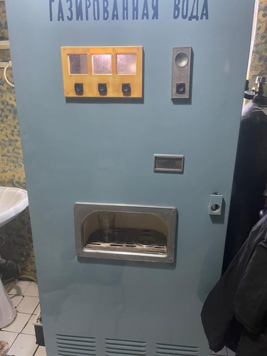 Автомат газводы СССР ретро винтаж