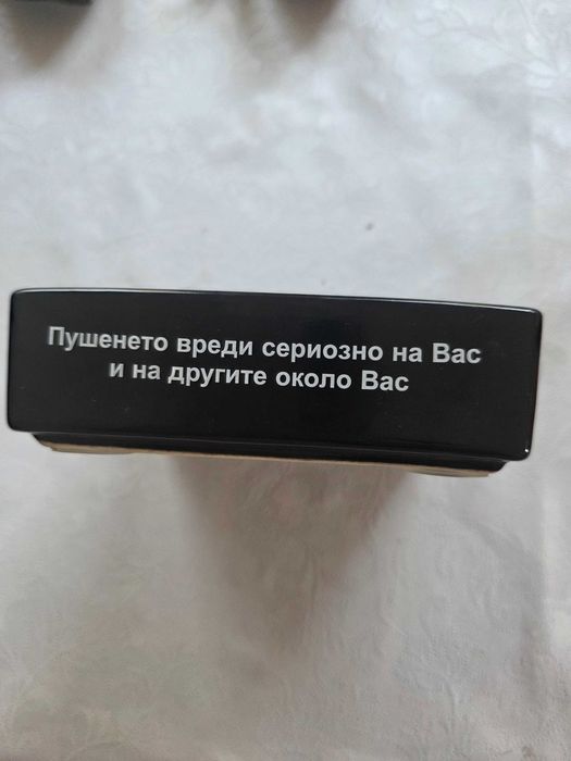 Пепелници DUNHILL