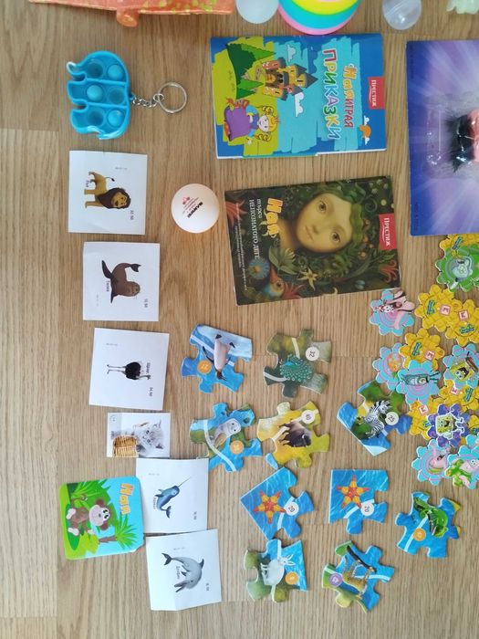 Всичко на снимката за 10 лв.