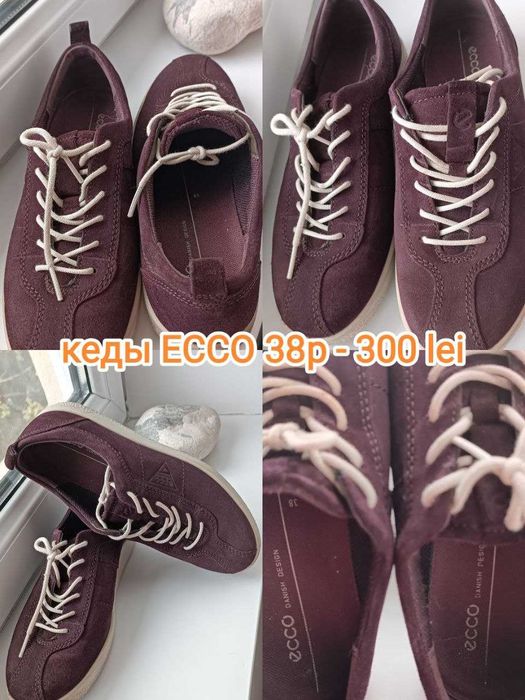 adidași ECCO. M 38. piele întoarsă naturală