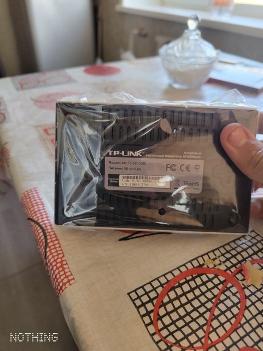 tp link коммутатор