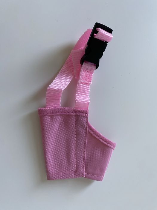 Наморник за дребна порода кучета