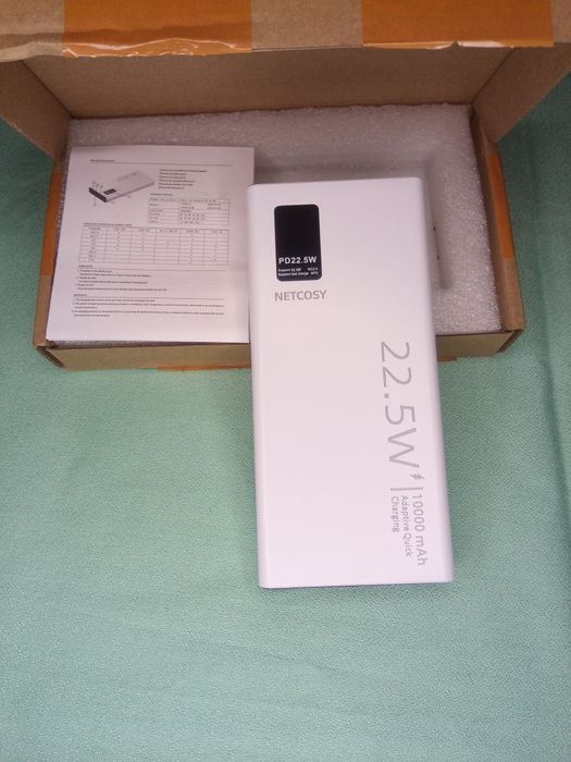 Преносима батерия