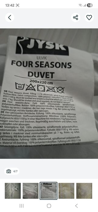 Pătură cu o  pernă de decor.