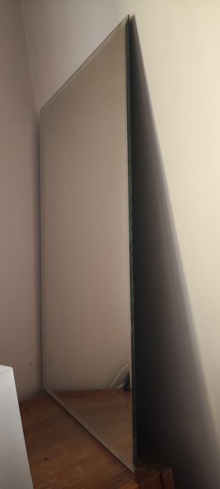 Огледало 45х75см