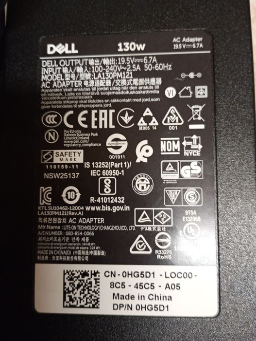 Incarcator Laptop DeLL 19,5 V - 6,7 A