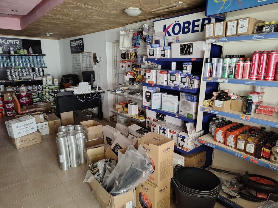 Depozit de materiale de construcții!