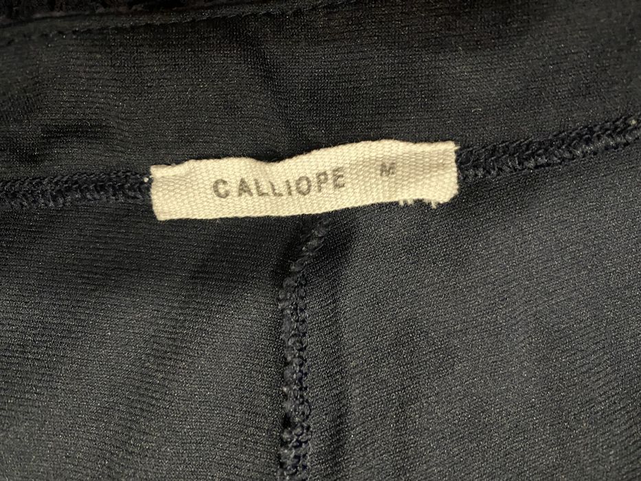 Два чифта къси гащи