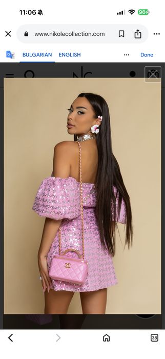 Рокля - Nikole Collection