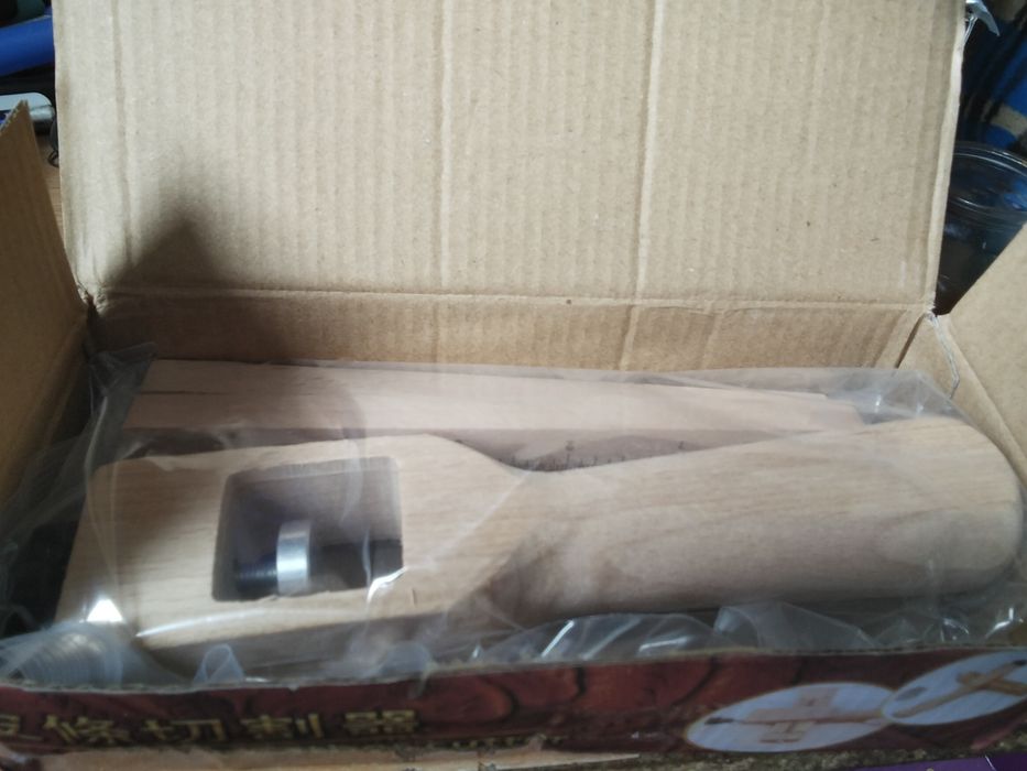 Ремнерез .новый.