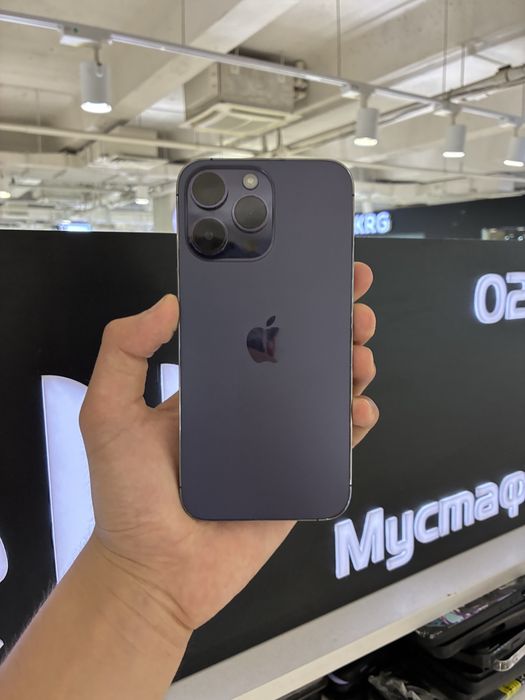 iPhone 14 Pro Max 256gb