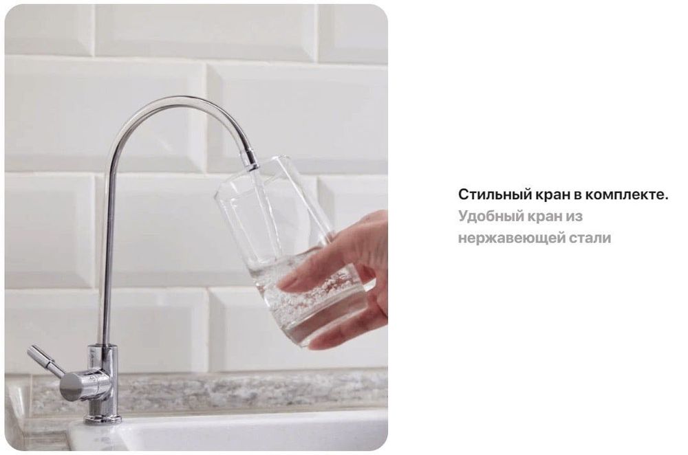 Забудьте о бутылках — с «Барьер» чистая вода всегда под рукой