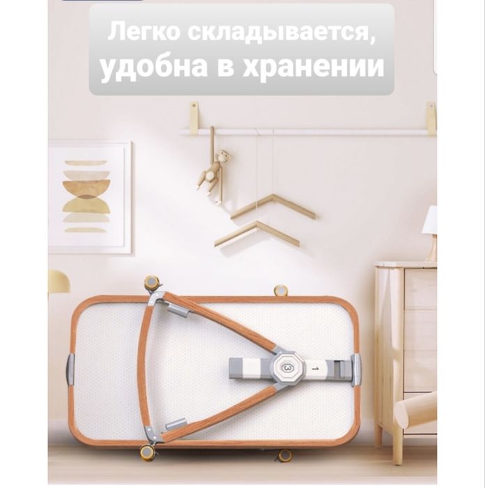 Детский манеж в идеальном состоянии