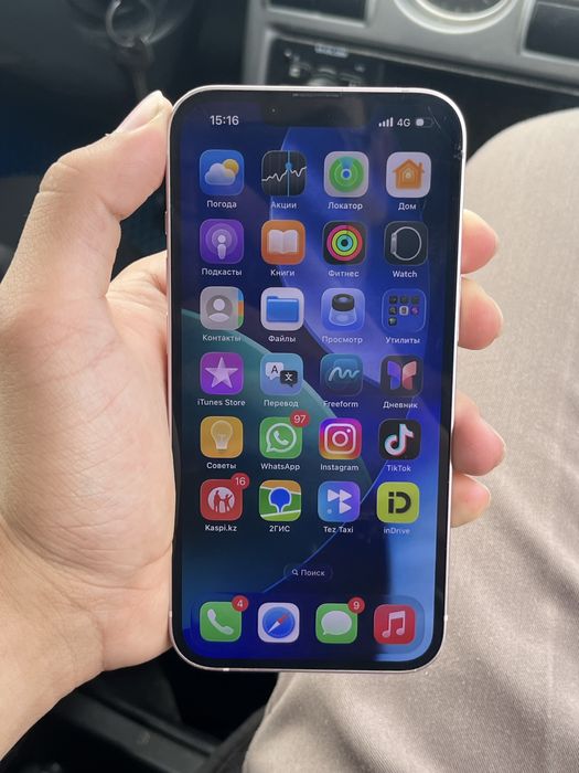 Айфон 13 / Iphone 13