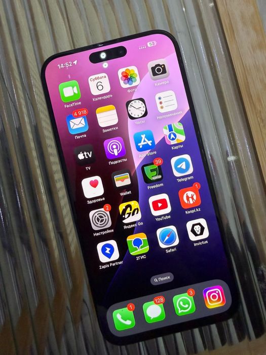 Apple iPhone 15 Pro Max 256Gb синий б/у