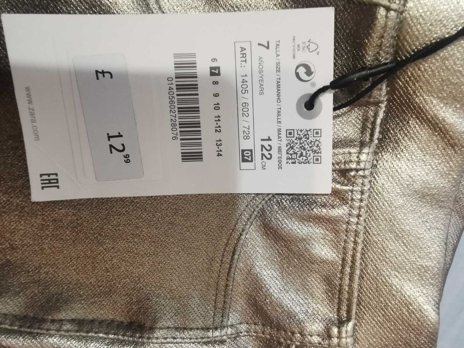 Чисто нов детски клин