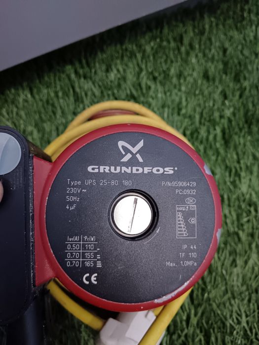 Насосос циркуляционый