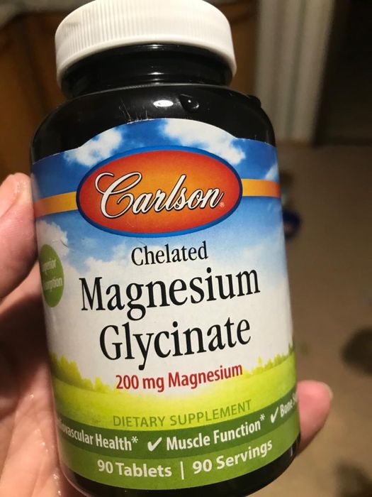 Магний глицинат Magnesium Glycinate