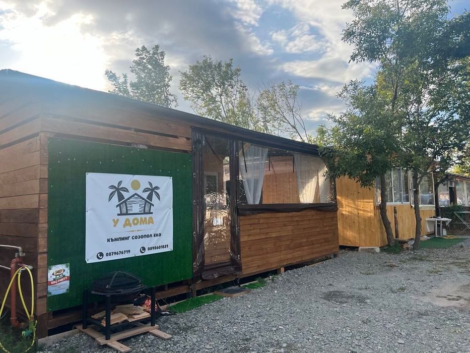 Продава се Къща в Стара Загора, Център - 60 кв.м за 748 €/кв.м - Снимка #1