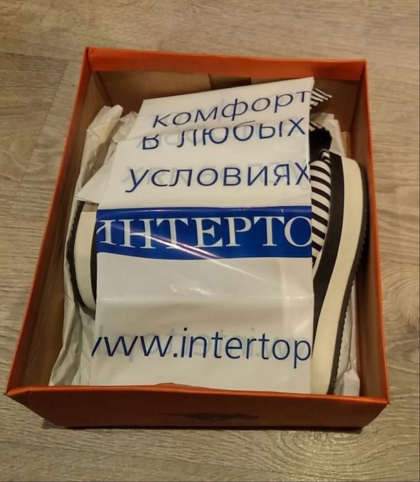 Продам босоножки